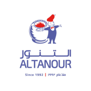 كباب رعد (2) (1)